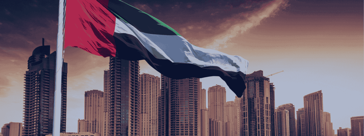 AE/SCNS/NCEMA 7000:2021: The UAE’s National Standard for Business Continuity Management